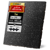 Rubber Gym Flooring Tile — 50 × 50 cm, 25 mm